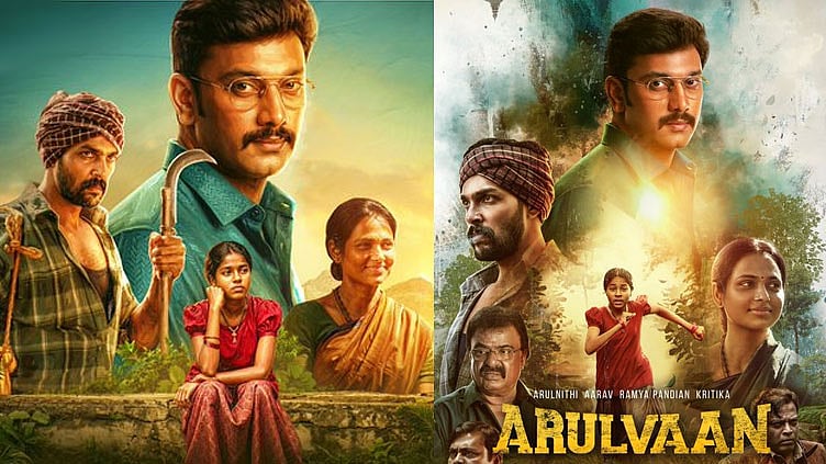 அருள்நிதியின் 'அருள்வான்' படம் எப்படி இருக்கு? - சினிமா விமர்சனம்