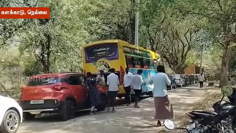 சர்வர் கோளாறு காரணமாக நுழைவுச்சீட்டு பெறுவதில் சிக்கல்; களக்காடு தலையணையில் சுற்றுலா பயணிகள் அவதி