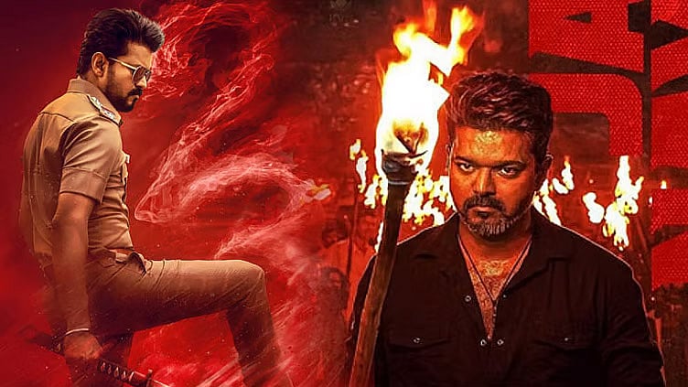 டிக்கெட் முன்பதிவில் மாஸ் காட்டும் விஜய்யின் “ஜனநாயகன்”