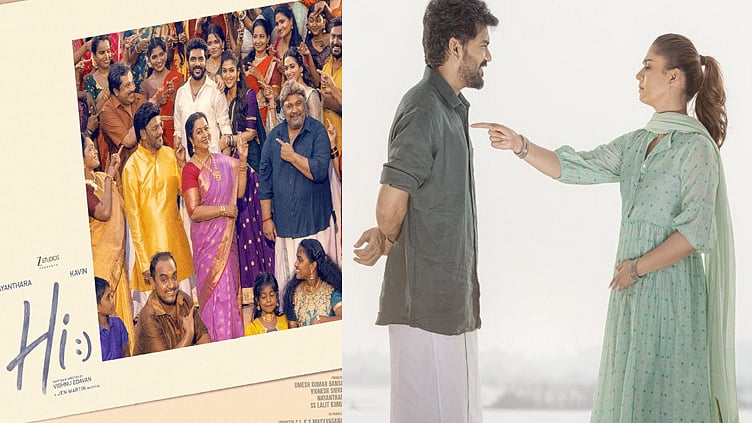 நயன்தாராவின் “ஹாய்” படத்தில் அனிருத் பாடிய “ரசகுல்லா” பாடல் நாளை வெளியீடு