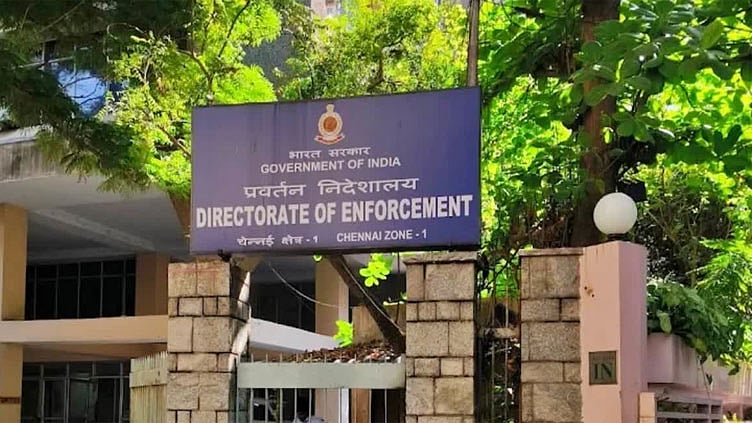 தவெக எம்எல்ஏவிடம் பேரம் பேசப்பட்ட விவகாரம்: கரூரில் அமலாக்கத்துறை அதிகாரிகள் முகாம்