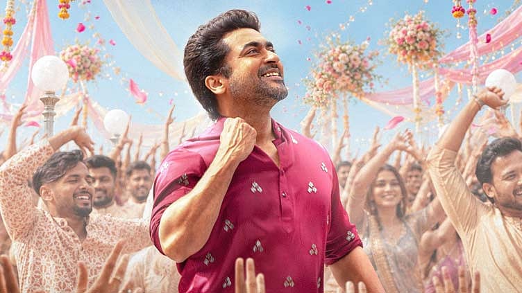 சூர்யாவின் 'விஸ்வநாத் அண்ட் சன்ஸ்' படத்தின் 2-வது பாடல் வெளியாகும் தேதி அறிவிப்பு