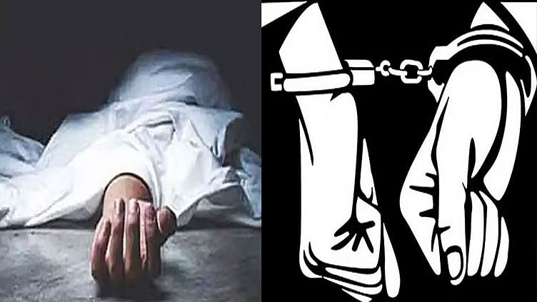 தூத்துக்குடியில் பெண் கொடூர கொலை: மீனவர் கைது