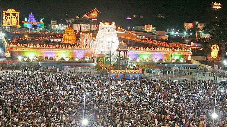 திருப்பதி ஏழுமலையான் கோவிலில் பக்தர்கள் தரிசனம் செய்ய 24 மணி நேரம் ஆகிறது