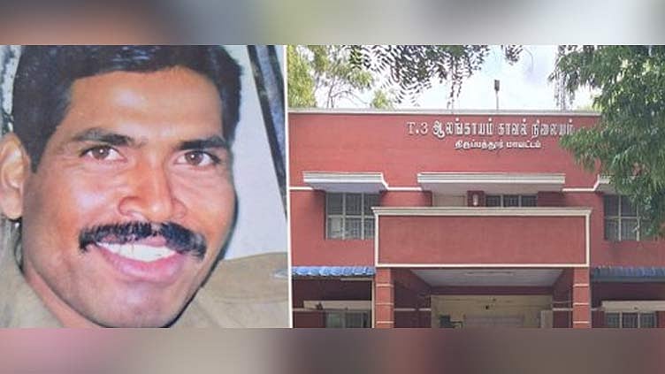 திருப்பத்தூர்: ரூ. 5 ஆயிரம் லஞ்சம் வாங்கிய போலீஸ் அதிகாரி கைது