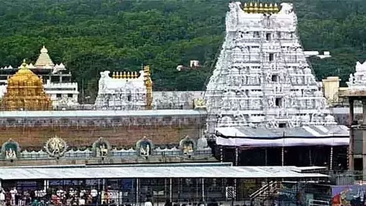 பக்தர்கள் போலி இணையதளங்களை நம்ப வேண்டாம் - திருப்பதி தேவஸ்தானம் எச்சரிக்கை
