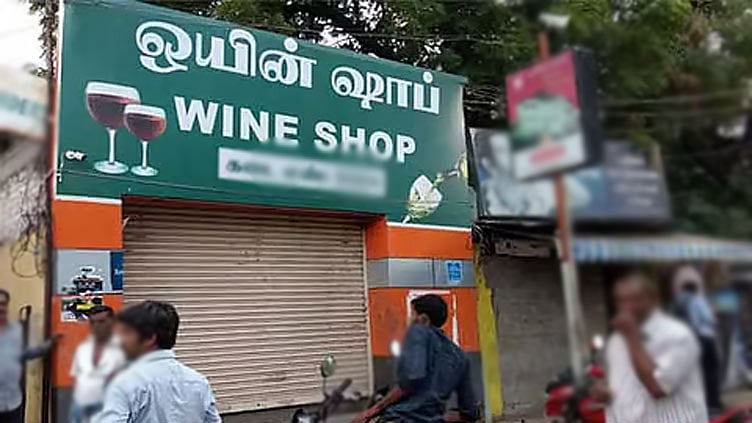 தீரன் சின்னமலை நினைவு தினம்: ஈரோட்டில் 13 டாஸ்மாக் கடைகள் நாளை மறுநாள் மூடல்