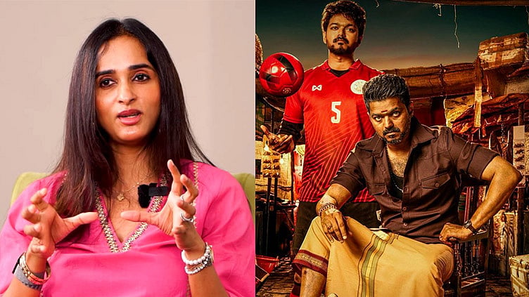 'பிகில்' நஷ்டமா? லாபமா?... உண்மையை வெளிப்படுத்திய ஏஜிஎஸ் அர்ச்சனா கல்பாத்தி