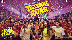 ஹிருது ஹாருணின் “டெக்ஸாஸ் டைகர்” படத்தின் பர்ஸ்ட் சிங்கிள் வெளியானது