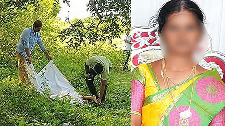 ஆந்திர பெண் கொலையில் வாலிபர் சிக்கினார்; பரபரப்பு தகவல்