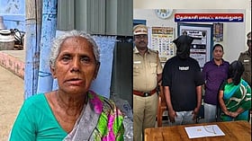 கடையநல்லூர்: மூதாட்டியிடம் நகையை திருடிய 2 பேர் கைது