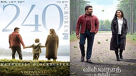 ரூ 240 கோடி வசூல் குவித்த சூர்யாவின் ‘விஸ்வநாத் அண்ட் சன்ஸ்’