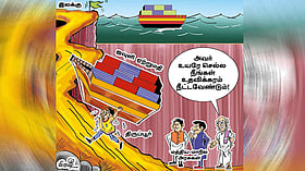சவால்களை மீறி சாதனை படைத்த திருப்பூர்