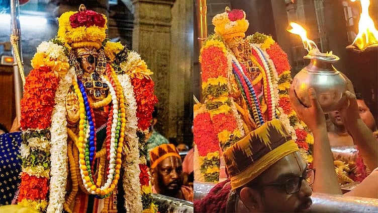 ஸ்ரீரங்கம் ரெங்கநாதர் கோவிலில் பவித்ர உற்சவம்.. நம்பெருமாளுக்கு சிறப்பு ஆரத்தி
