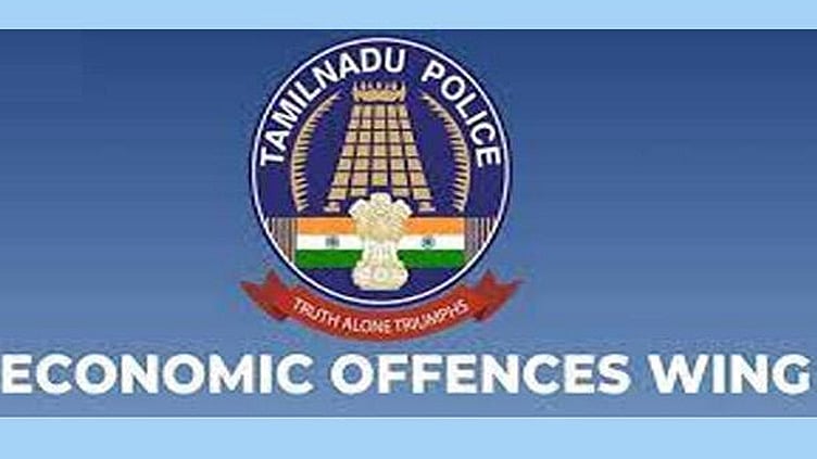 எப்.கியூ.எல் முதலீட்டு மோசடி வழக்குகள் பொருளாதார குற்றப்பிரிவுக்கு மாற்றம்