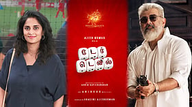 அஜித்தின் ‘டேர் டெவில்’ படத்தில் ஷாலினி நடிக்கிறாரா?