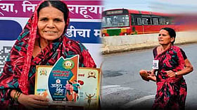 மகள்களின் கல்விக்காக.. வெறும் காலில் மாரத்தான் ஓடி வென்ற தாய்: மராட்டியத்தில் நெகிழ்ச்சி