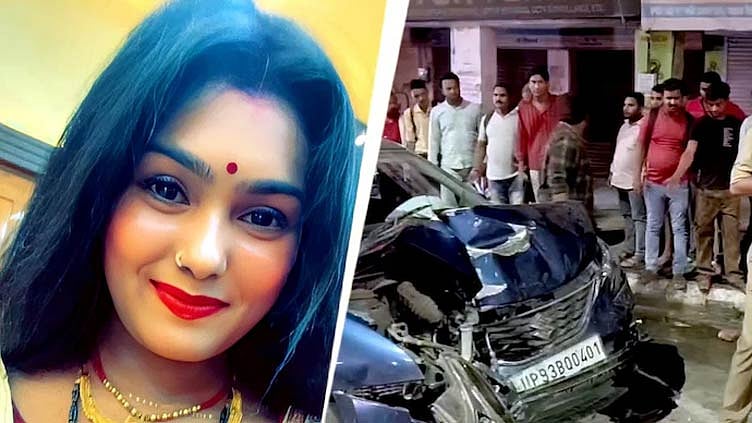சாலையோரம் நின்றுகொண்டிருந்தவர்கள் மீது மோதிய சொகுசு கார்; கர்ப்பிணி பலி