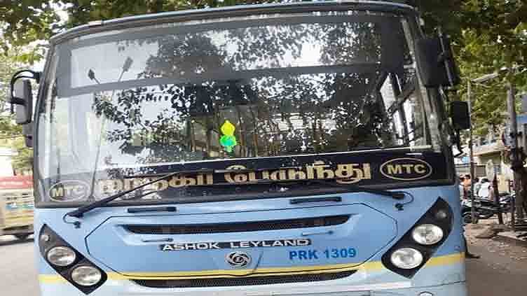சென்னையில் பேருந்து மோதி மூதாட்டி பலி: ஓட்டுநர் கைது