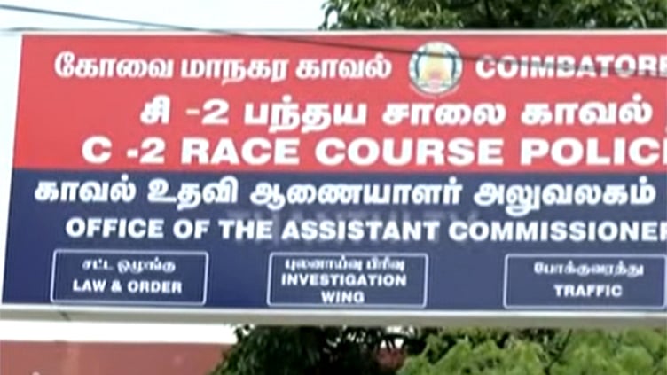 கோவை: தொழிலதிபரிடம் ரூ.1 கோடி கொள்ளையடித்த மர்ம கும்பல் - போலீஸ் தீவிர விசாரணை