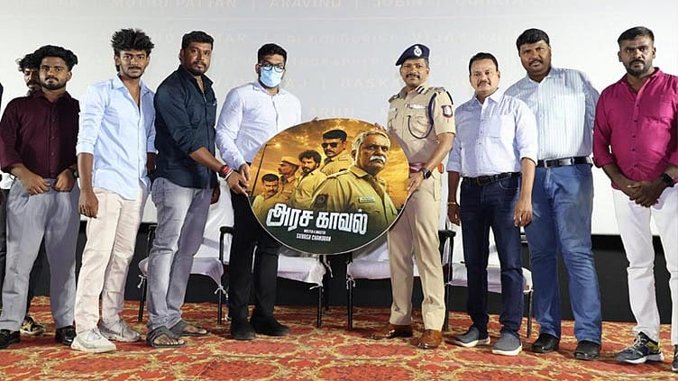காவலர் தினம்: “அரச காவல்” ஹெல்மெட் விழிப்புணர்வு குறும்படம் வெளியீடு