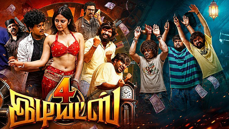 “4 இடியட்ஸ்” - சினிமா விமர்சனம்