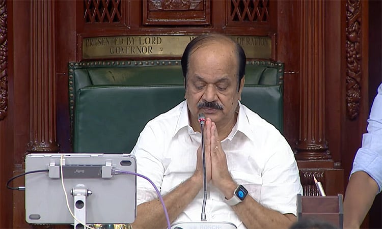 21 நாட்கள் நடைபெற்ற சட்டசபை கூட்டத் தொடர் நிறைவு: 11 சட்ட மசோதாக்கள் நிறைவேற்றம்