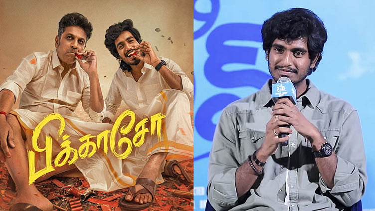 சிவராஜ்குமாருடன் இணைந்து நடிப்பது என் வாழ்நாள் அதிர்ஷ்டம் - அபிஷன் ஜீவிந்த்