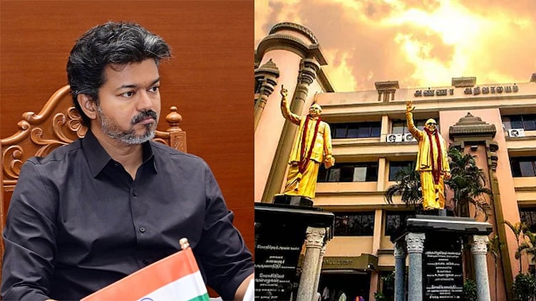 முதல்-அமைச்சர் விஜய் பேச்சை கண்டித்து 12-ம் தேதி திமுக ஆர்ப்பாட்டம்