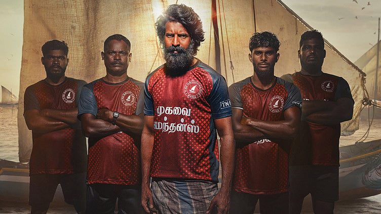 சூரியின் மாறுபட்ட நடிப்பில் தயாராகி இருக்கும் 'மண்டாடி'