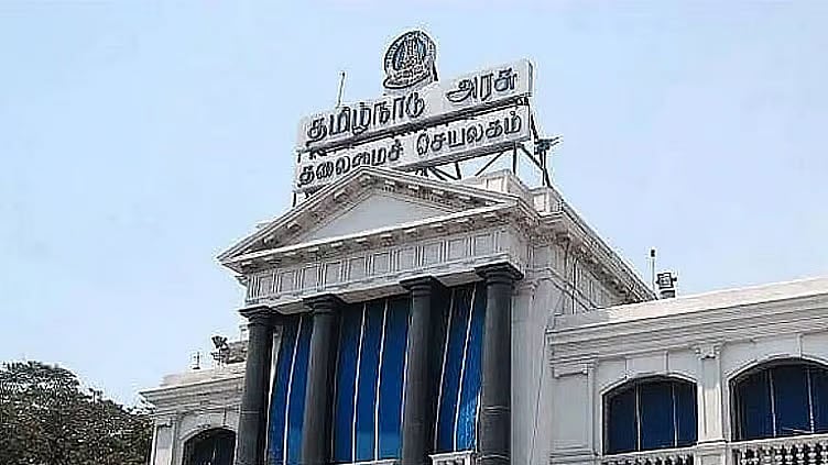 ரூ.6 ஆயிரம் கோடி மதிப்பிலான பிணையப் பத்திரங்கள் ஏலம் - தமிழக அரசு அறிவிப்பு