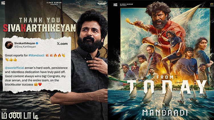“மண்டாடி” படக்குழுவுக்கு நடிகர் சிவகார்த்திகேயன் வாழ்த்து
