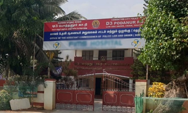 பெண் காவல் ஆய்வாளரை தாக்கிய இளைஞர் சுட்டுப்பிடிப்பு