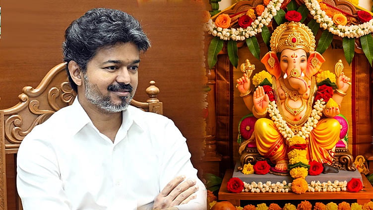 விநாயகப் பெருமானின் அருளால் மகிழ்ச்சியும், வளமும் பெருகட்டும்: முதல்-அமைச்சர் விஜய் வாழ்த்து