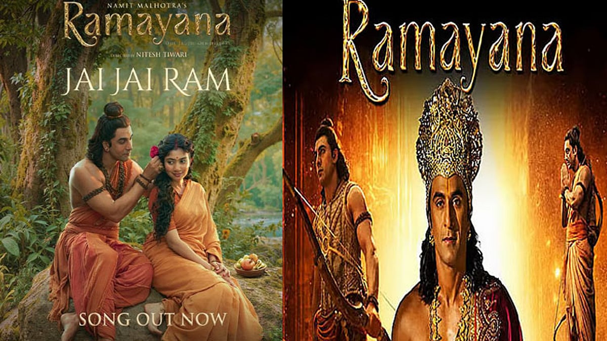 ரன்பீர் கபூர் - சாய் பல்லவி நடிக்கும் ராமாயணா படத்தின் பாடல் வெளியீடு