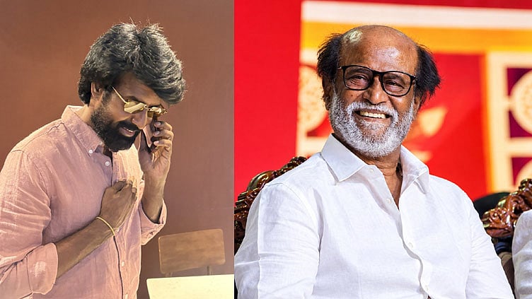 சூரியை தொலைபேசியில் அழைத்து வாழ்த்து தெரிவித்த நடிகர் ரஜினிகாந்த்