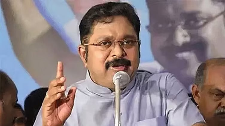 திராவிட கழக பேரணிக்கு அனுமதி மறுப்பு - டிடிவி தினகரன் கண்டனம்