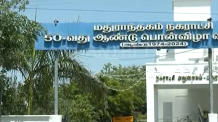 மதுராந்தகம் இடைத்தேர்தல் எதிரொலி; செங்கல்பட்டு மாவட்ட மக்கள் குறைதீர்க்கும் முகாம் தற்காலிக நிறுத்தம்