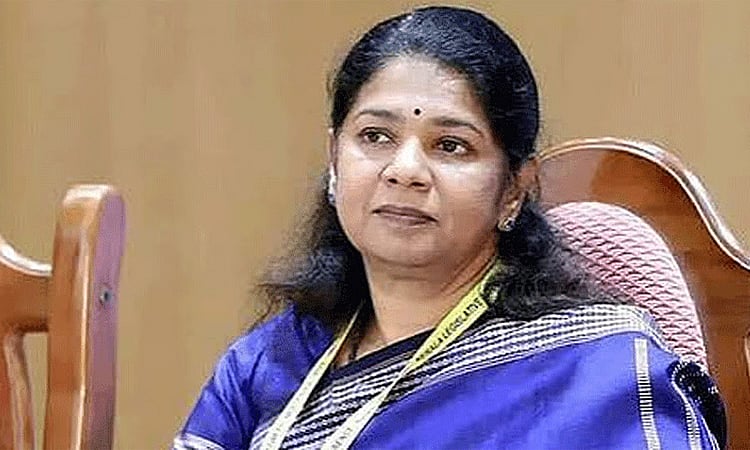 மக்களின் கவனத்தை திசைதிருப்புவதற்காகவே அன்பில் மகேஷ் வீட்டில் சோதனை - கனிமொழி விமர்சனம்