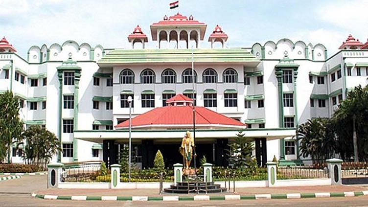 மீனாட்சி அம்மன் கோவில் அறங்காவலர்கள் தொடர்பான வழக்கு தள்ளுபடி