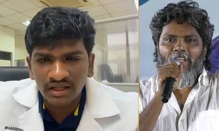மாணவர் பாரதிதாசனுக்கு உடனடியாக அரசு நிதி வழங்க வேண்டும் - நீலம் பண்பாட்டு மையம் வலியுறுத்தல்