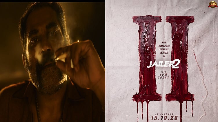 “ஜெயிலர் 2” படத்தில் சுராஜ் வெஞ்சரமூடு கதாபாத்திர அறிமுக வீடியோ வெளியீடு