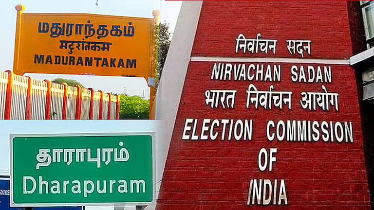 மதுராந்தகம், தாராபுரம் சட்டமன்ற தொகுதி இடைத்தேர்தல்:-இறுதி வேட்பாளர் பட்டியல் இன்று வெளியீடு