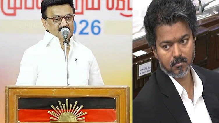 திமுக முப்பெரும் விழாவா? ஒப்பாரி விழாவா? - தவெக ஐடி விங் விமர்சனம்