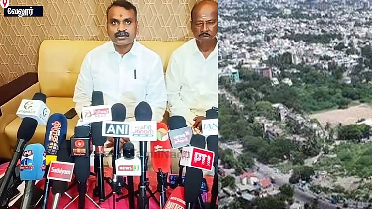 பட்டினப்பாக்கத்தில் தலைமைச் செயலகம் வேண்டாம் - எல்.முருகன்