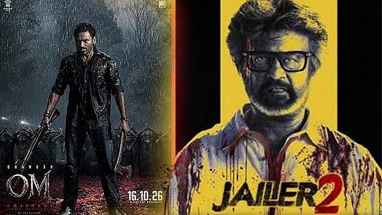 தள்ளிப்போகிறதா தனுஷின் ‘ஓம்’? - ‘ஜெயிலர் 2’ படத்தால் வெளியீட்டு தேதியில் மாற்றமா?