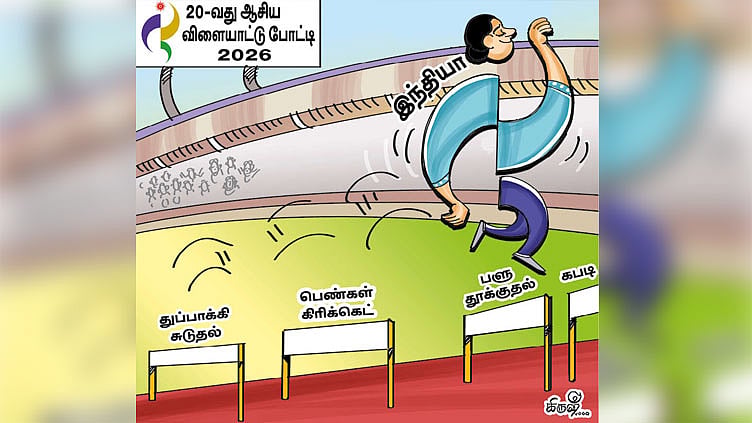 ஆசிய விளையாட்டு போட்டி: ஜொலிக்கத் தொடங்கும் இந்தியா