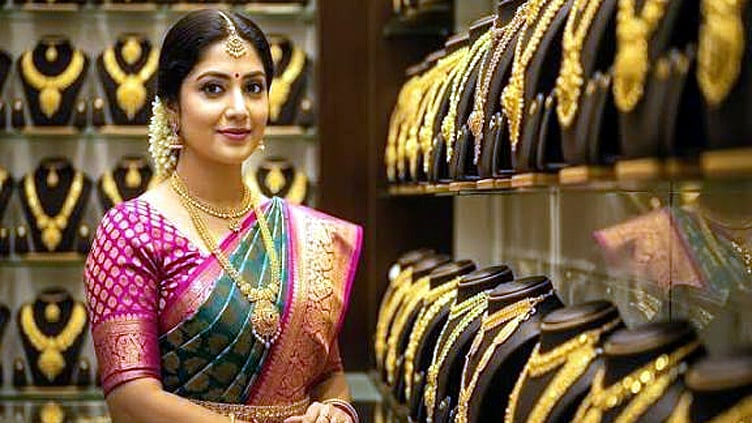 அதிரடியாக குறைந்த தங்கம் விலை... இன்றைய நிலவரம் என்ன...?