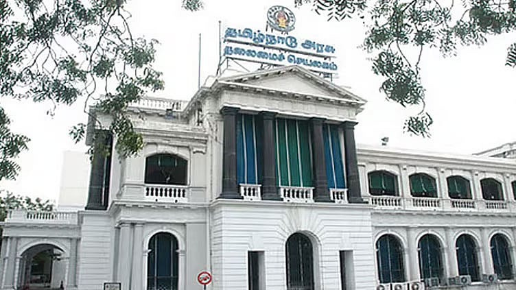 சென்னையில் உள்ள 4 அரசு மருத்துவமனைகளில் தங்க மோதிரம் திட்டம் நாளை தொடக்கம்