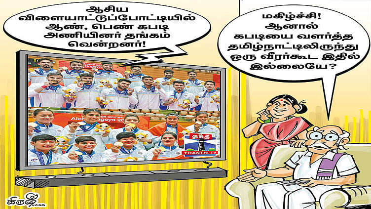 தமிழக வீரர்கள் இல்லையே!